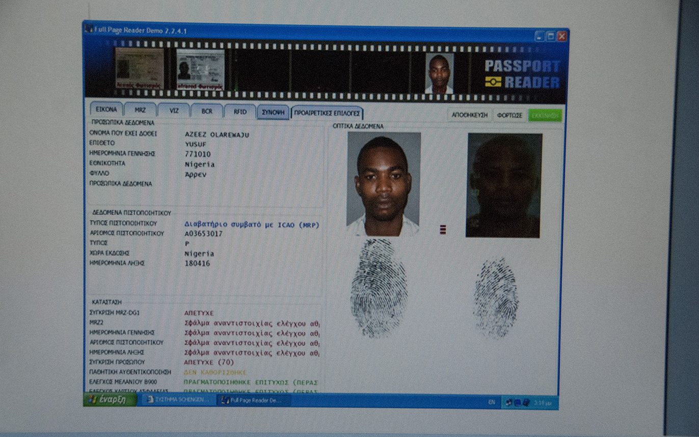 Ειδικό σχέδιο ασφαλείας στο «Ελ. Βενιζέλος»-7