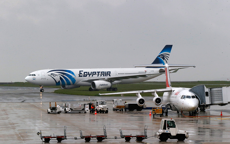 egyptairrr