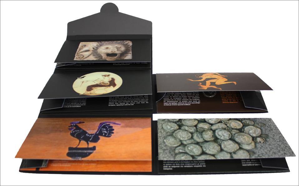 mouseio-thumb-large--2