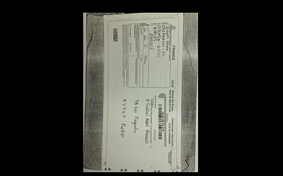 plast4