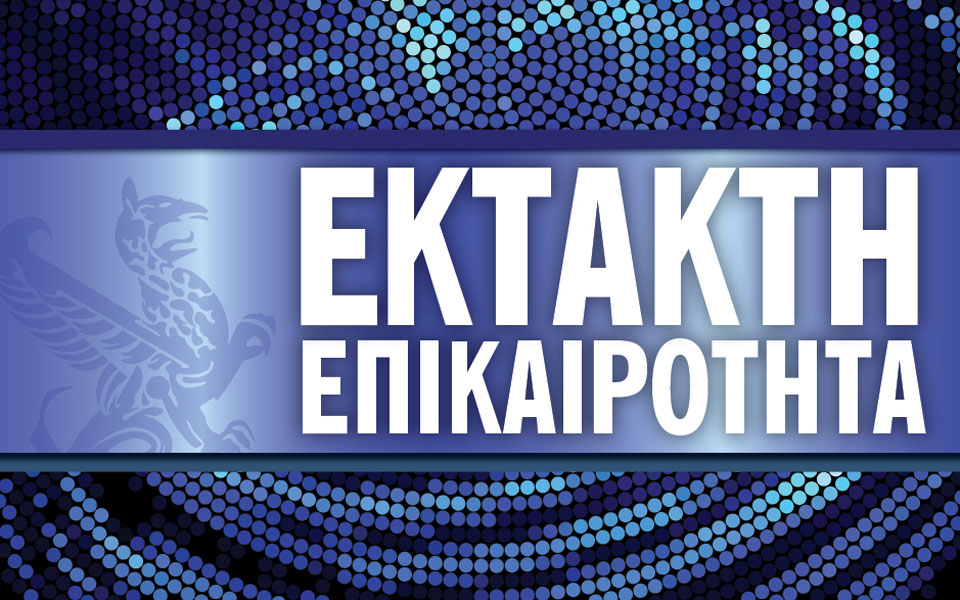 ektakti