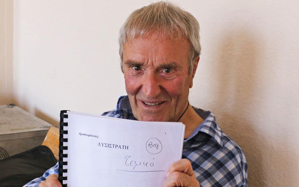 Η μεγάλη απόσταση της Επιδαύρου-2