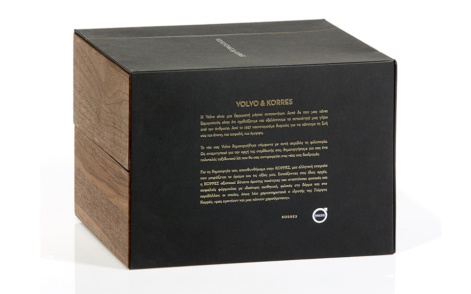 volvo--korres_2-copy