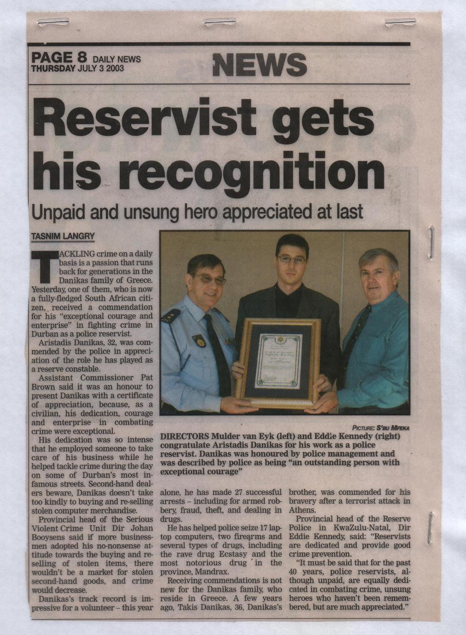 «Πάτα τον στο στομάχι να πεθάνει πιο γρήγορα»-3