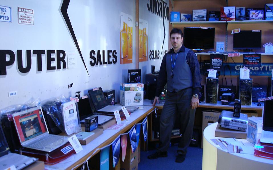 «Πάτα τον στο στομάχι να πεθάνει πιο γρήγορα»-1