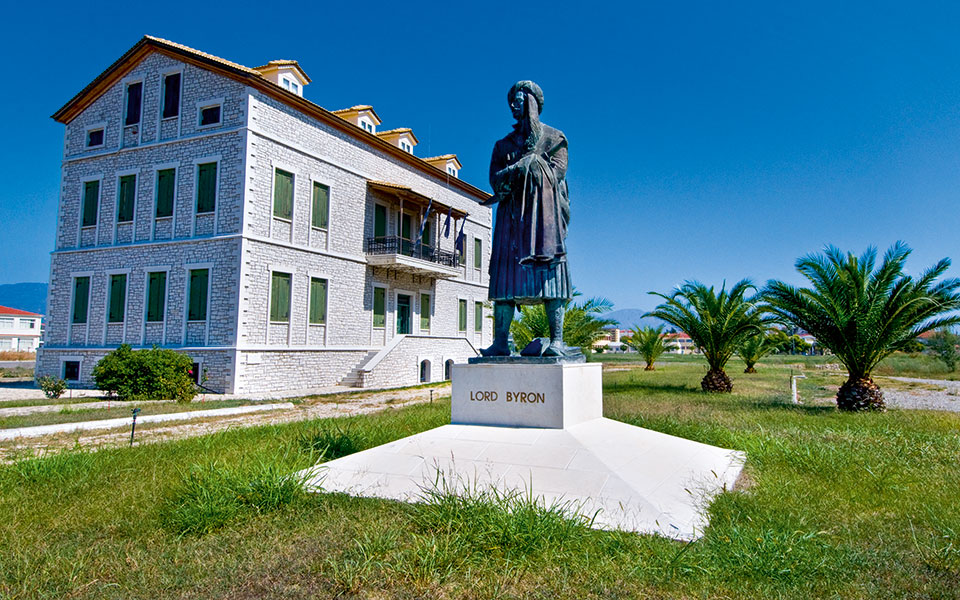 mesologi-byrons-house-5-2