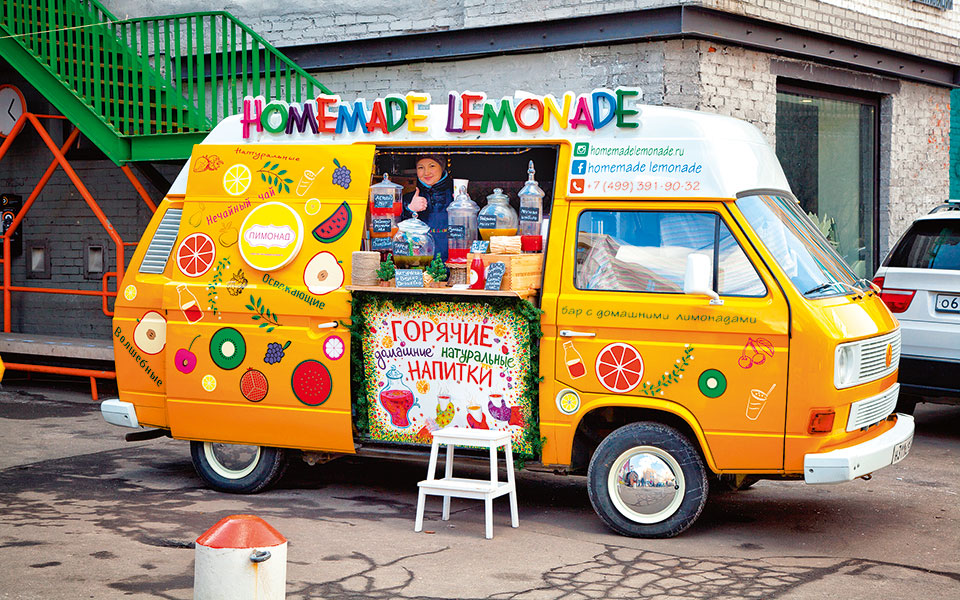 shutterstock_393567625