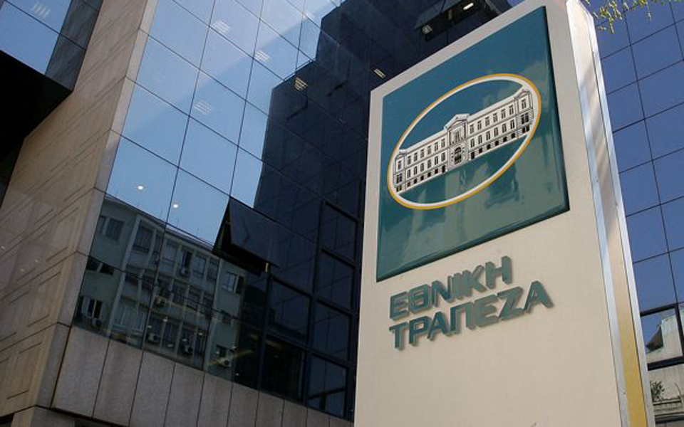 det_4_ethniki