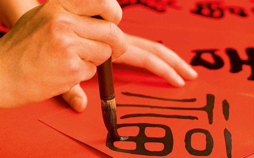 gettyimages-80018003-rf-