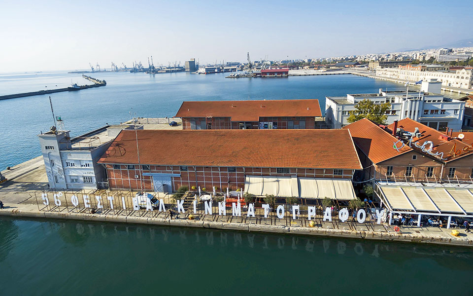 mt_909510_stigmiotypa_56o_-copy