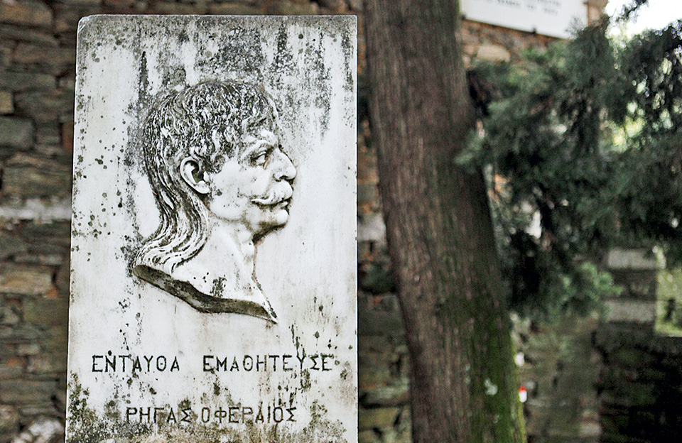 pilio_katerina_kampiti_070