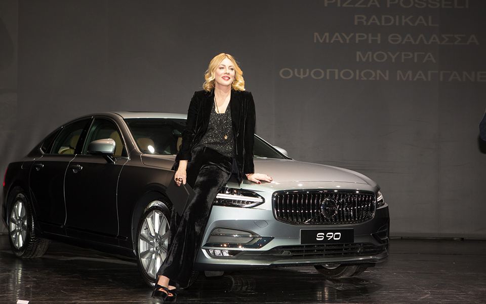 fnl-best-restaurant-awards-by-volvo---smaragda-karydh