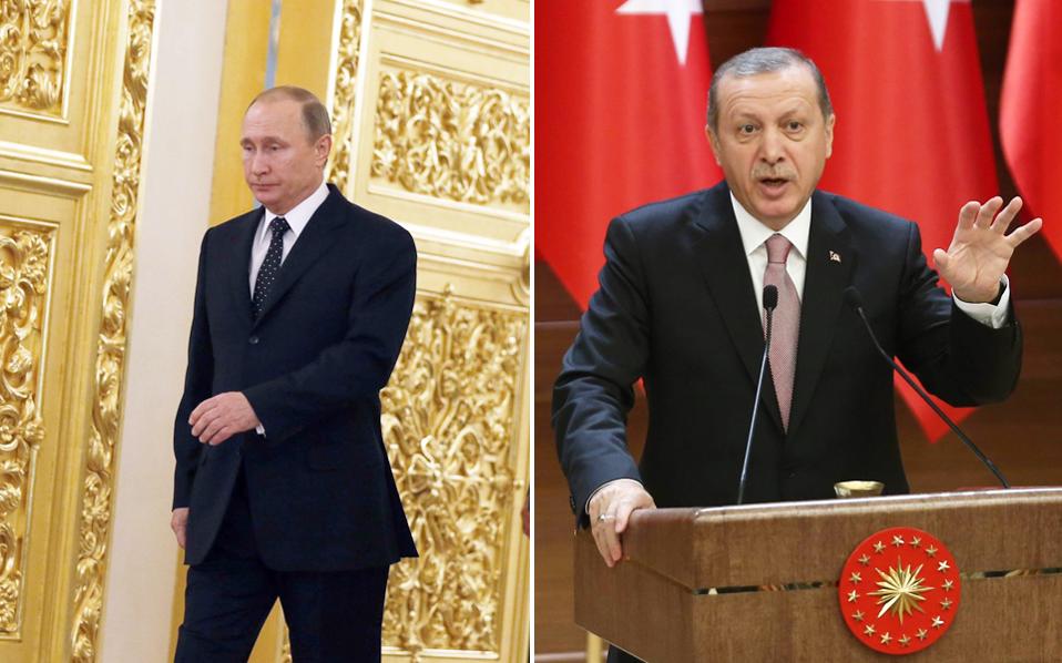 pisw-apo-thn-ekexeiria