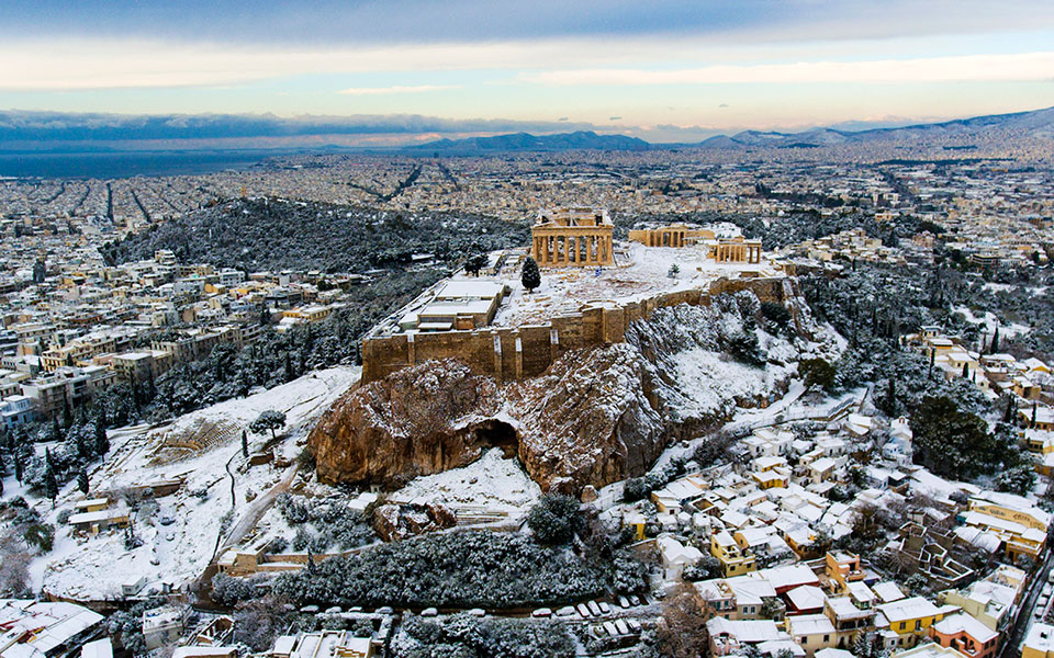 akropolixioni