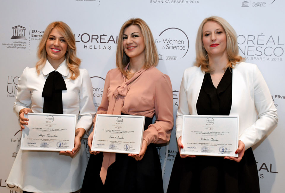 scientists-loreal-unesco-2