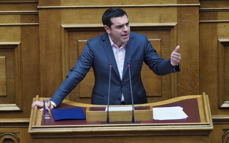 tsipras1--6-thumb-large