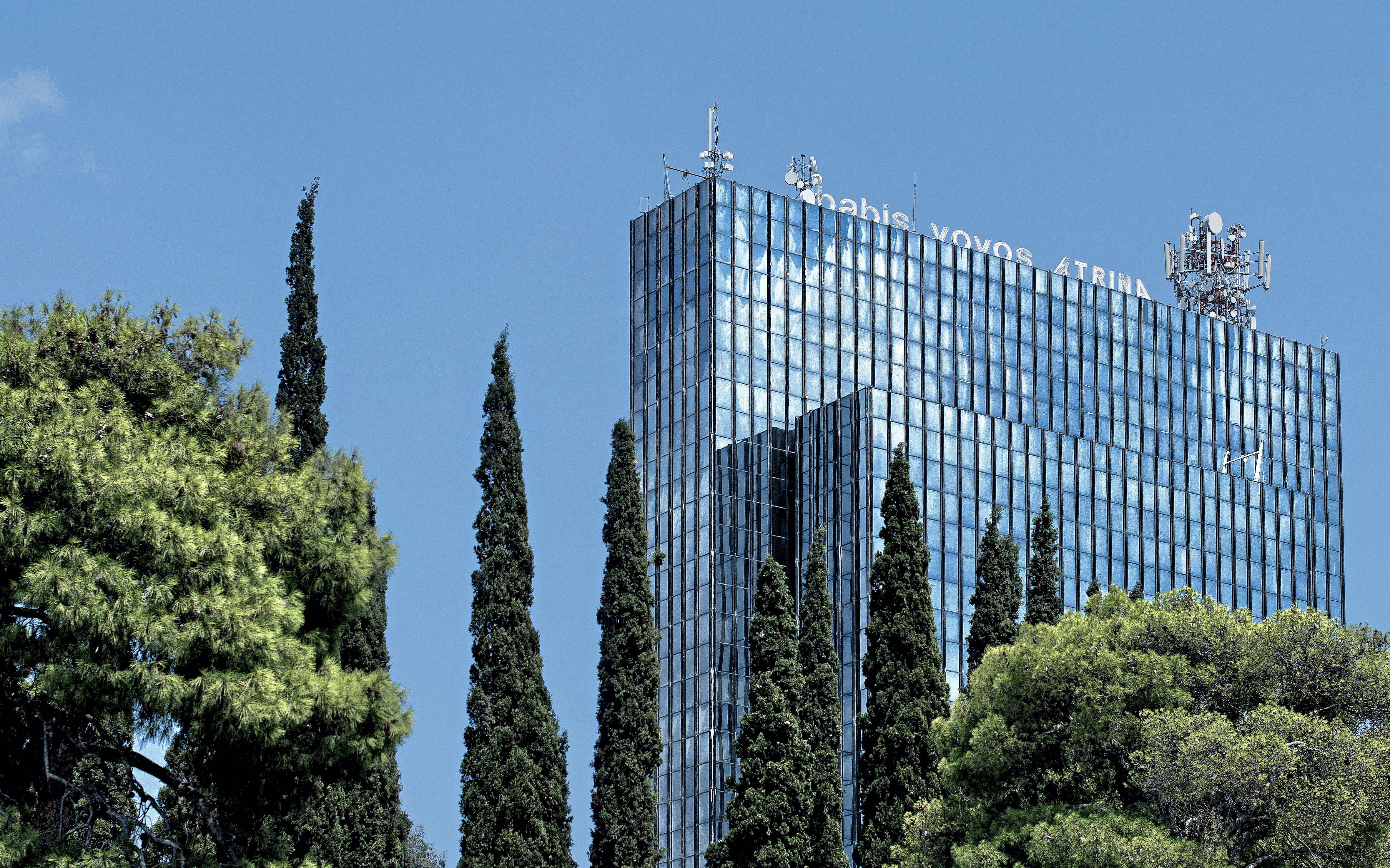 athina1
