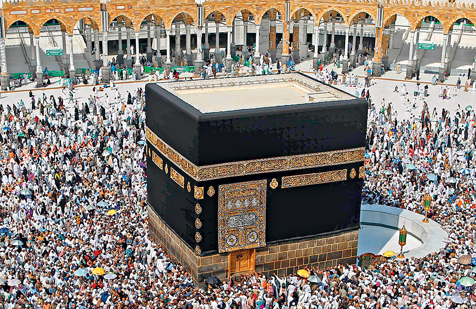saudi-religion-islam-hajj1