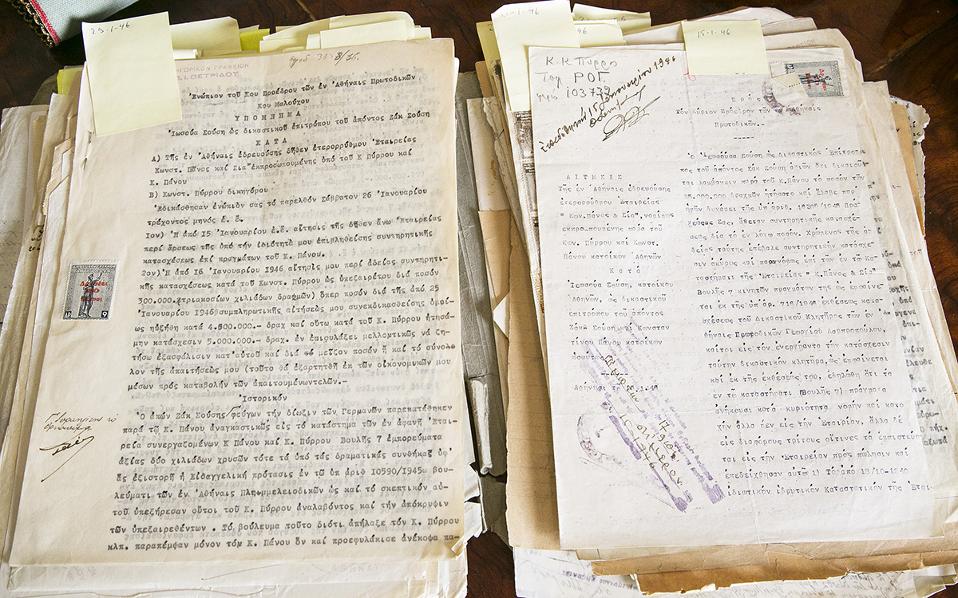 Οι καταχραστές του καταστήματος «Ακροπόλ»-1