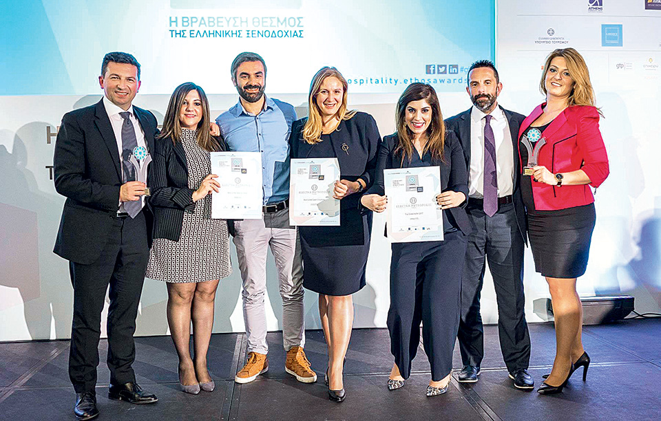 electra-metropolis-rocks