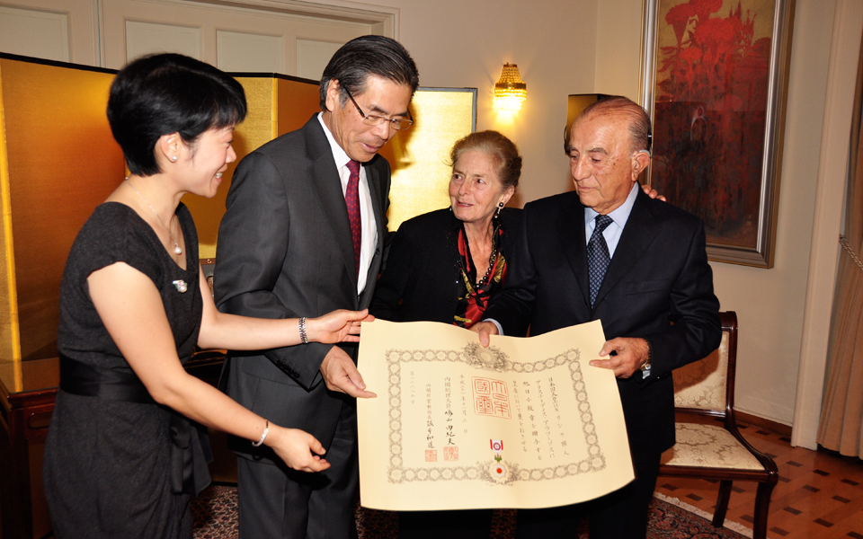 18s3alafouzos2