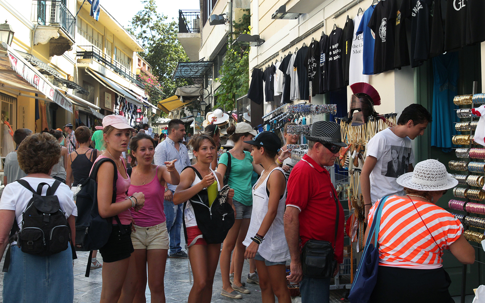 a8hna-plaka-