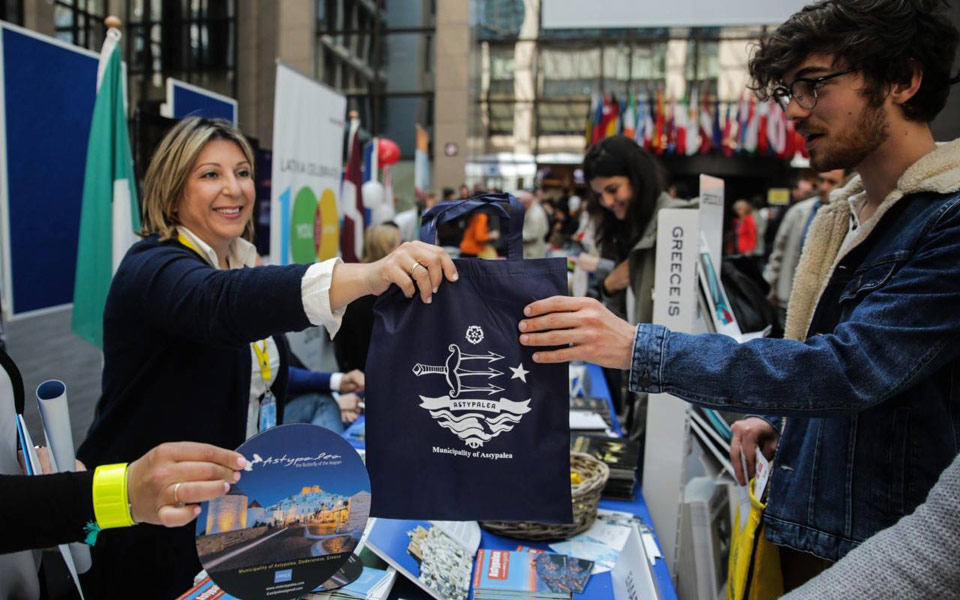 eu-open-doors-astypalea