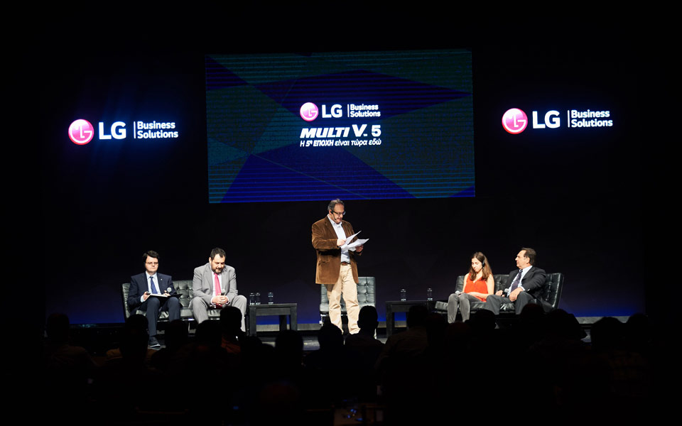 lg-multi-v-5-launch-photo-1