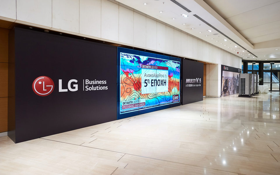 lg-multi-v-5-photo-2