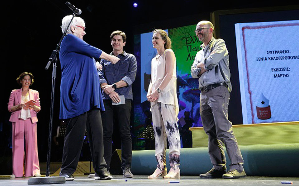 public-book-awards-----------p-------19