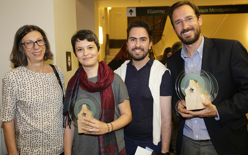 public-book-awards-----------p-------27