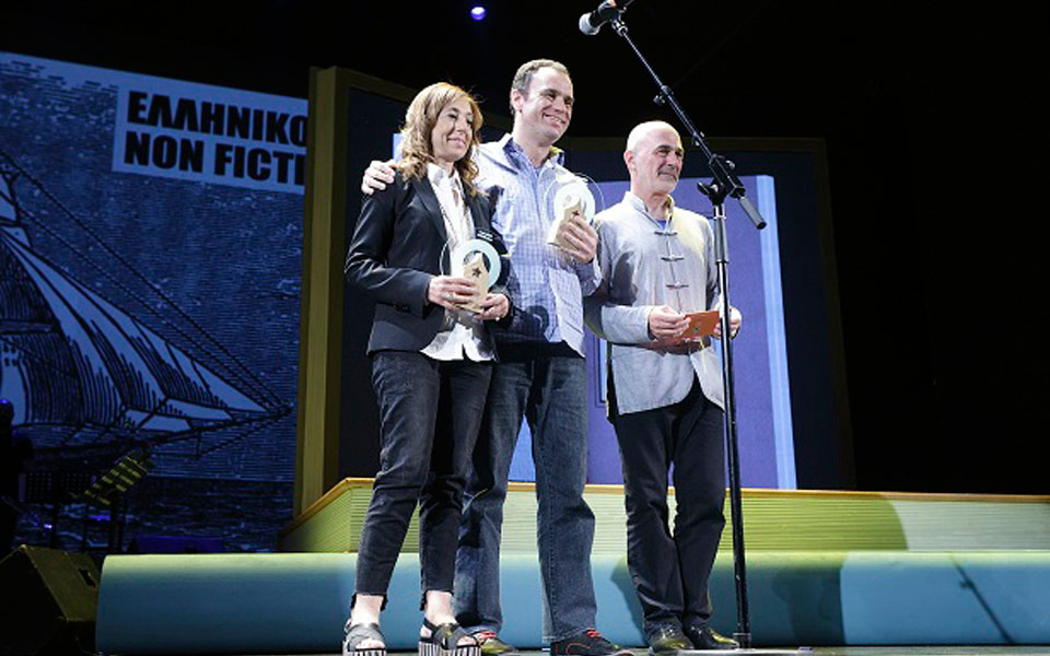 public-book-awards-----------p-------7