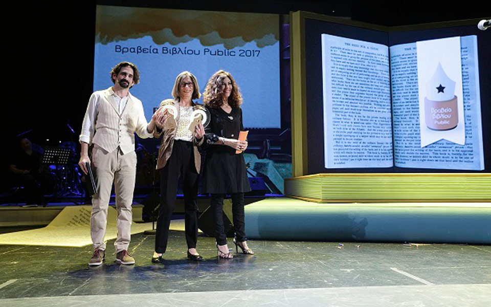 public-book-awards-----------p-------8