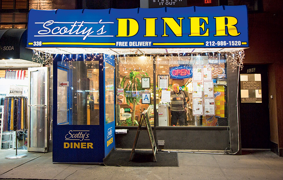 scottys-diner