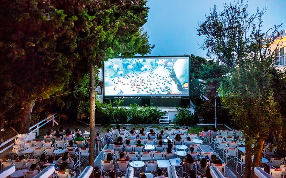 cinemanto_20160621_gr_3074