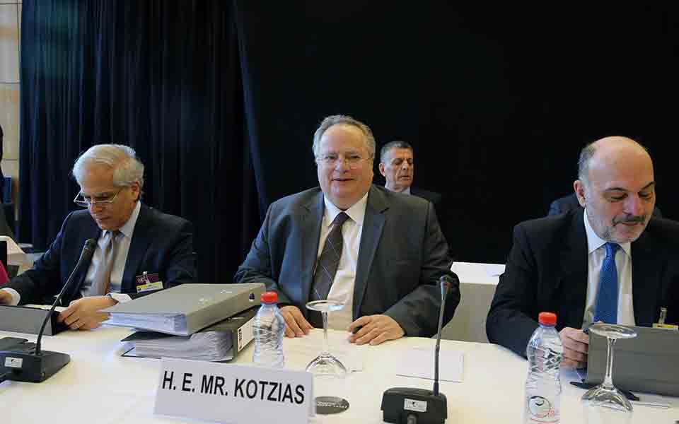 kotziasgenevi