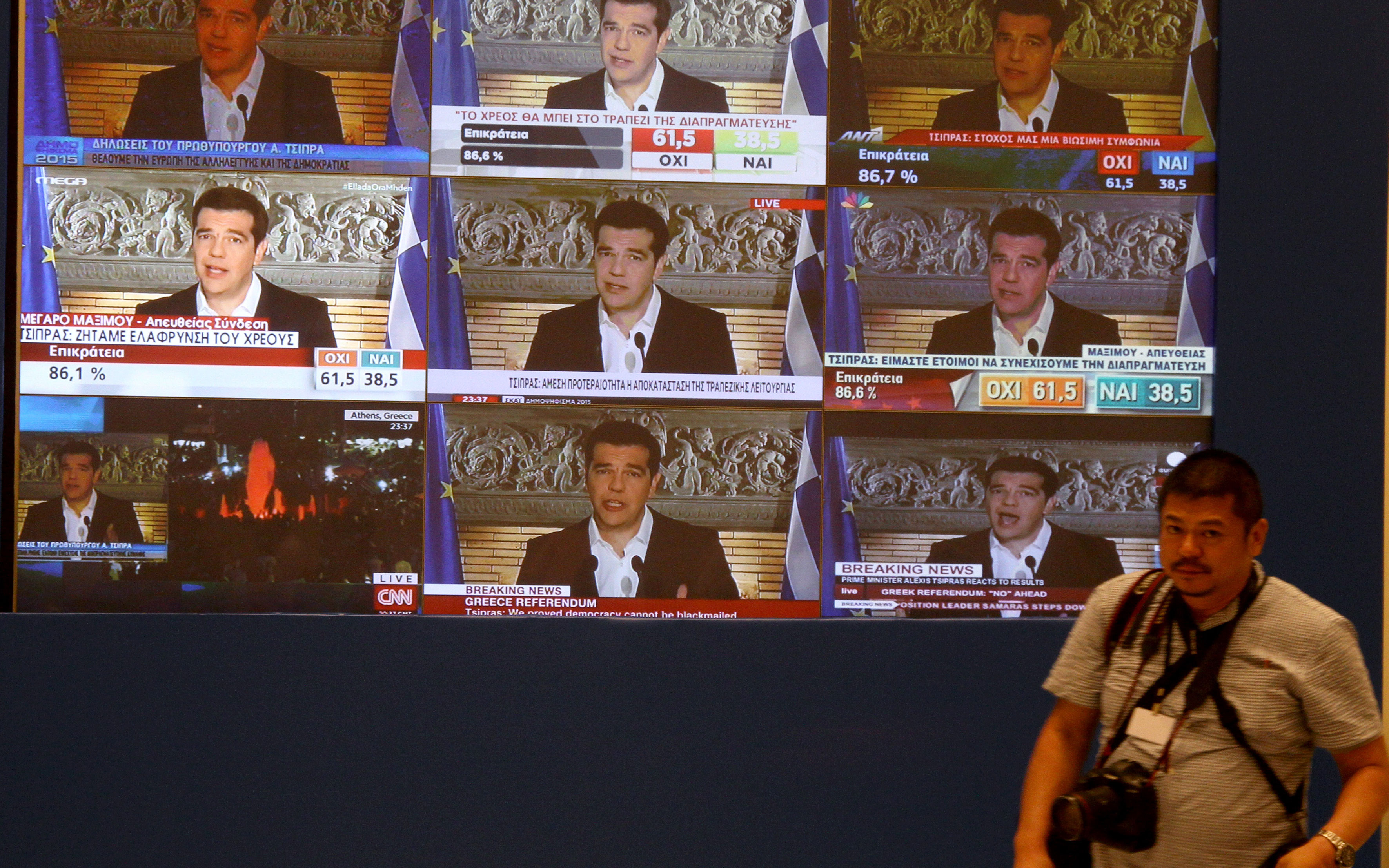 dimopsifisma-_eksoteriki