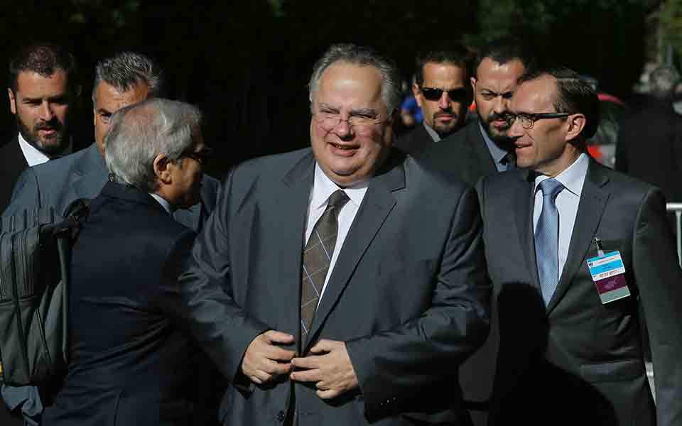 kotziasgenevi