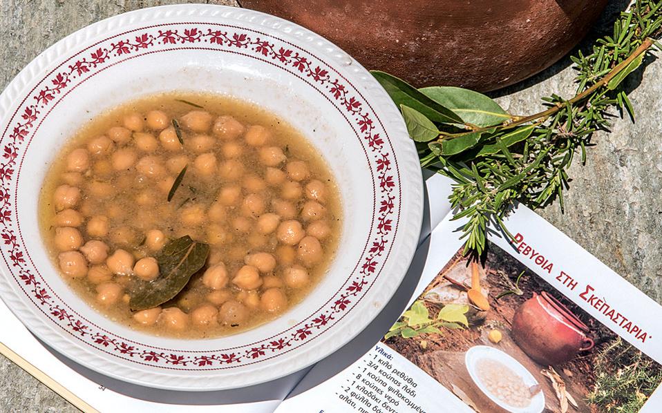 Αφιέρωμα: Τα πιο νόστιμα νηστίσιμα (31 συνταγές)-4