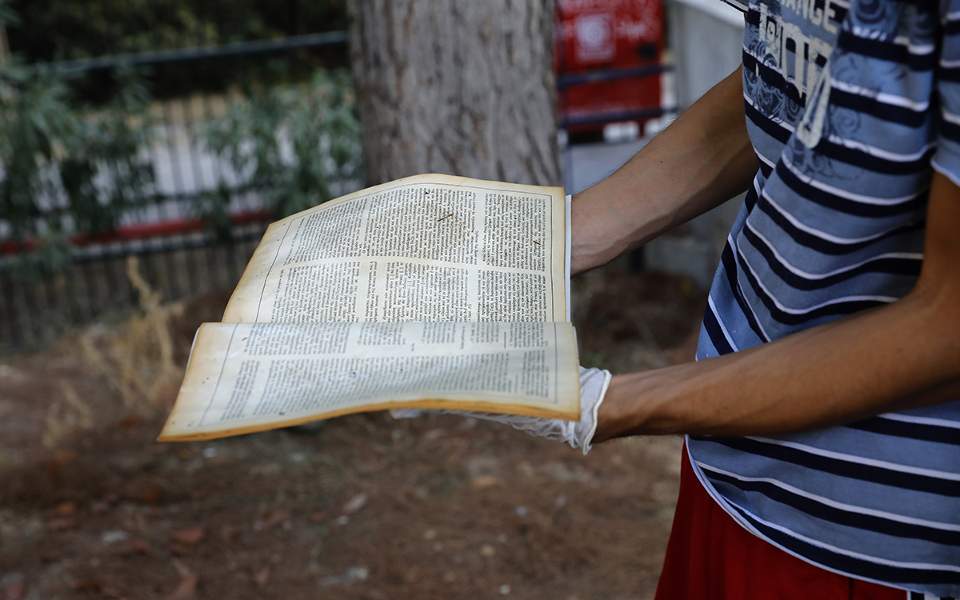 Εχετε στη διάθεσή σας 48 ώρες – «Διαχείριση φυσικών καταστροφών σε πολιτιστικά ιδρύματα»-3