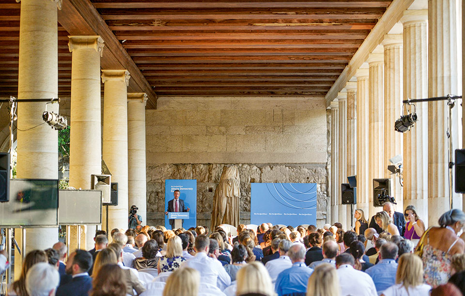 athens-democracy-forum