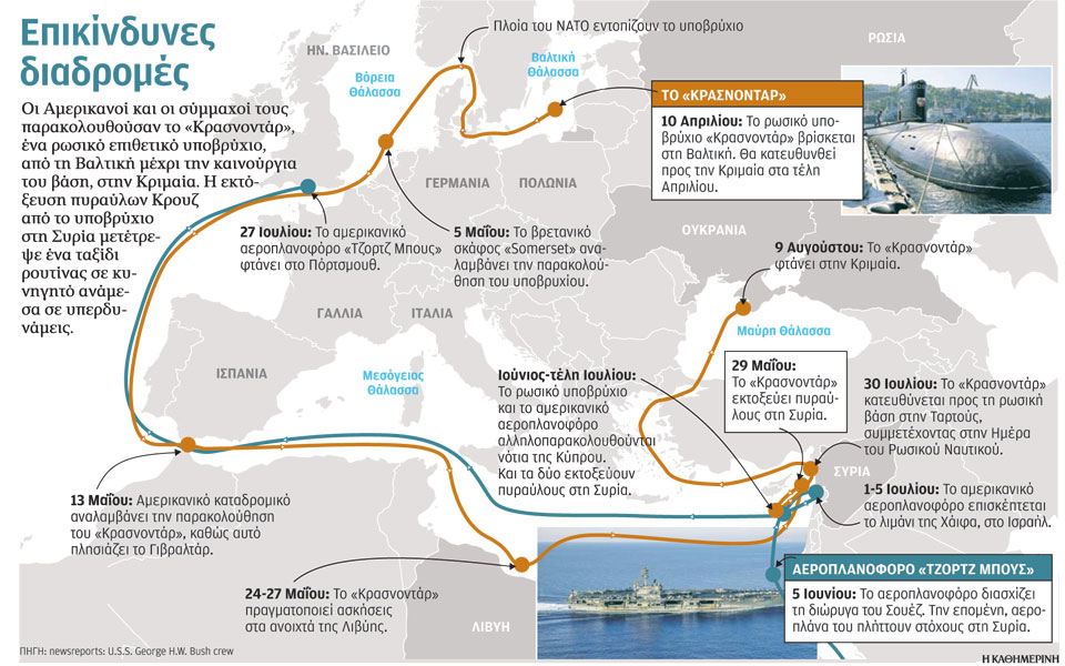 s17_291017_krasnodar