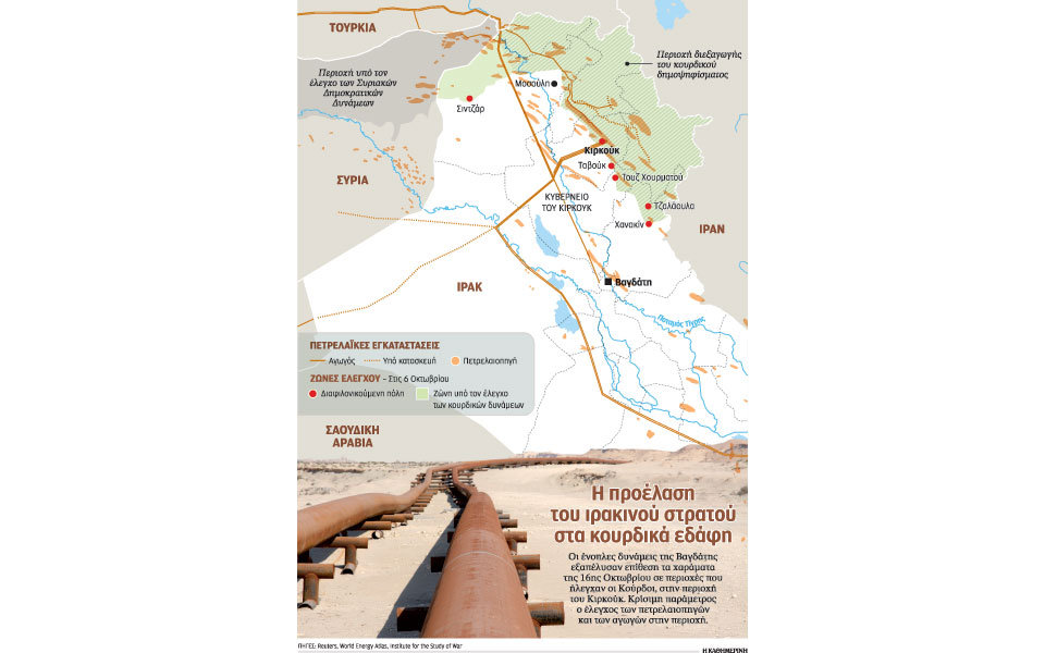 s20_221017_iraq_oil10