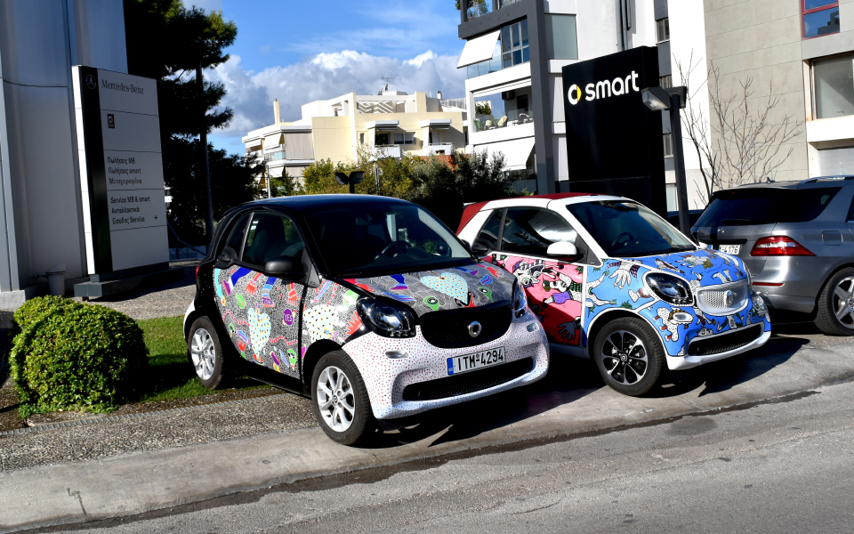 ta-smart-erga-texnhs-sas-perimenoyn-stis-ek8eseis-ths-a-ismahlos-ae