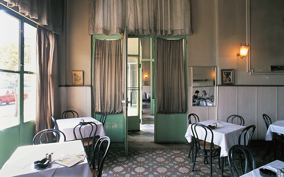 ai8oysa-ppos-eisodo-11