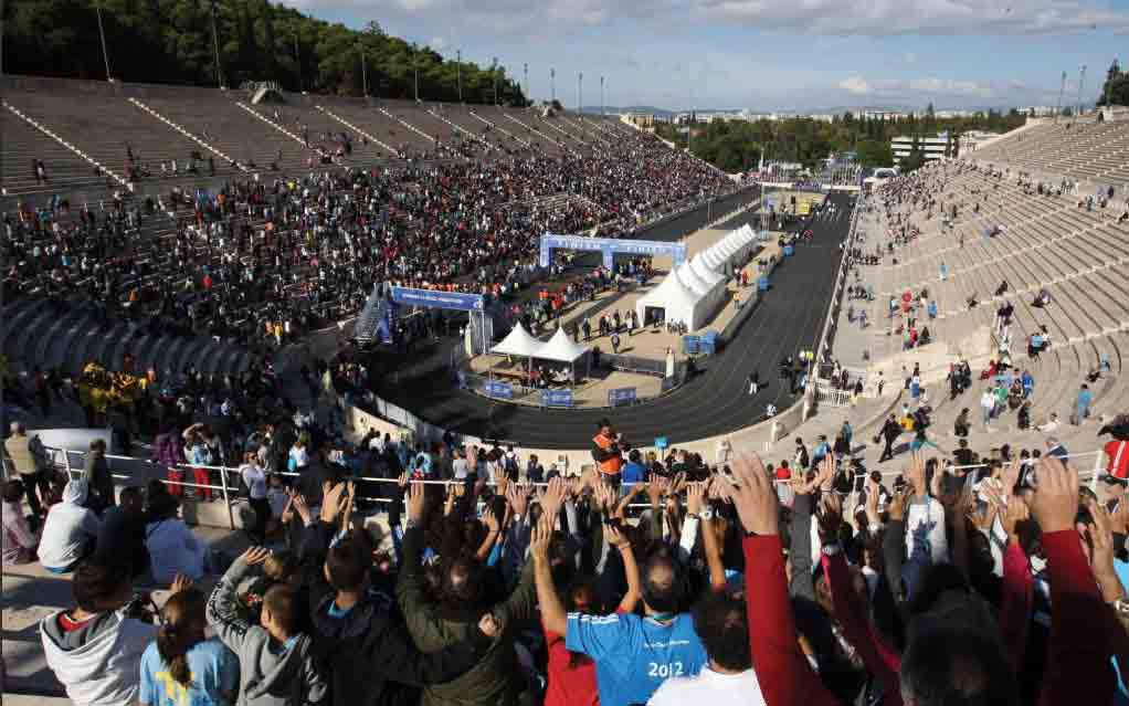 marathonios12