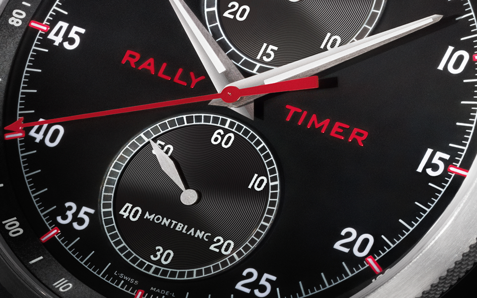 timewalker_rallytimer_116103_closeup