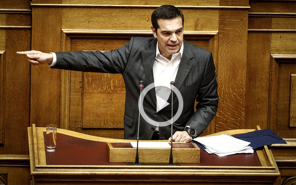 tsipras_vouli--2