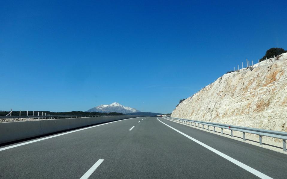 autokinitrodromos-thumb-large