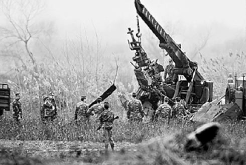 uh-toy-3-teas-nvgceb1